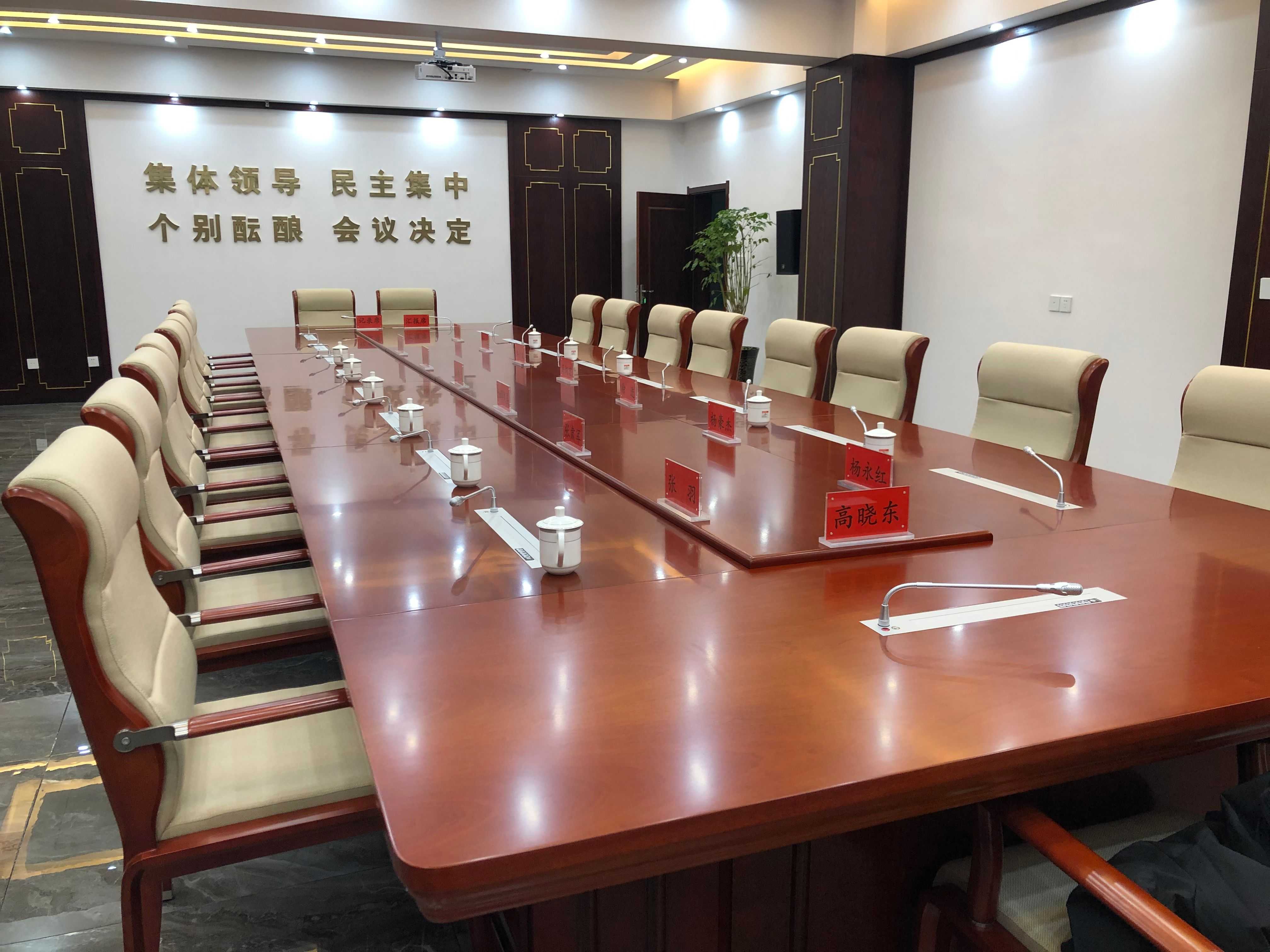 临潭县人民政府