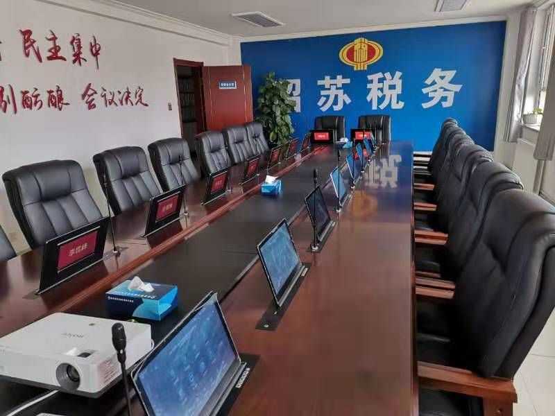 新疆昭苏县税务局