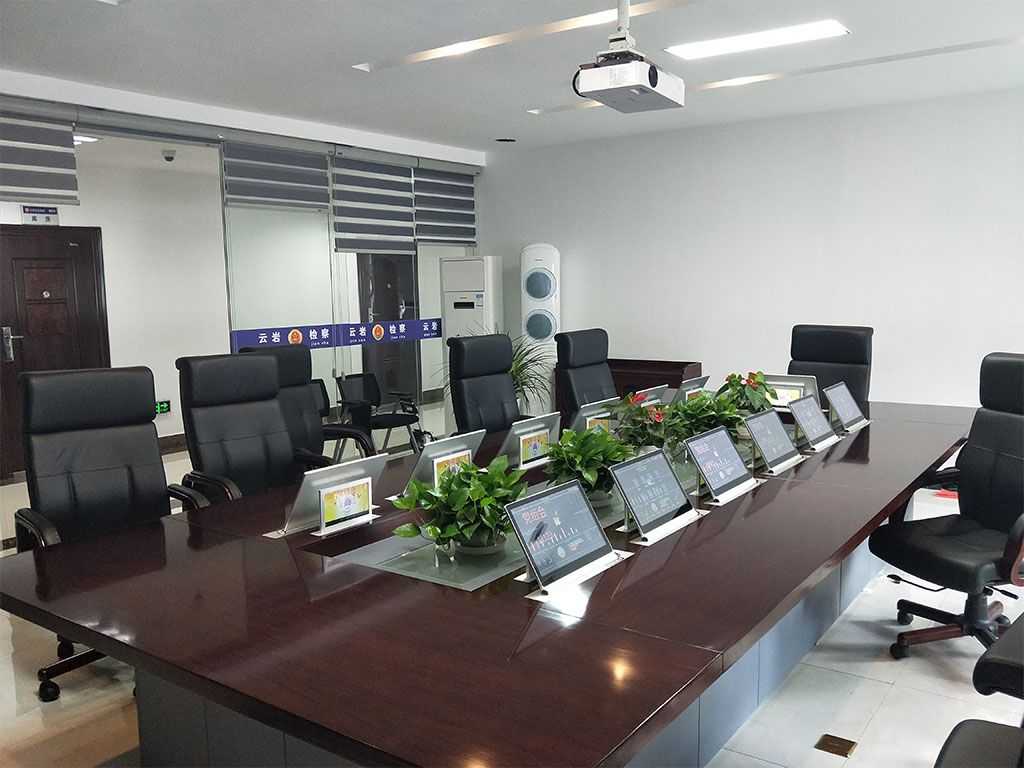 贵州云岩区人民检察院
