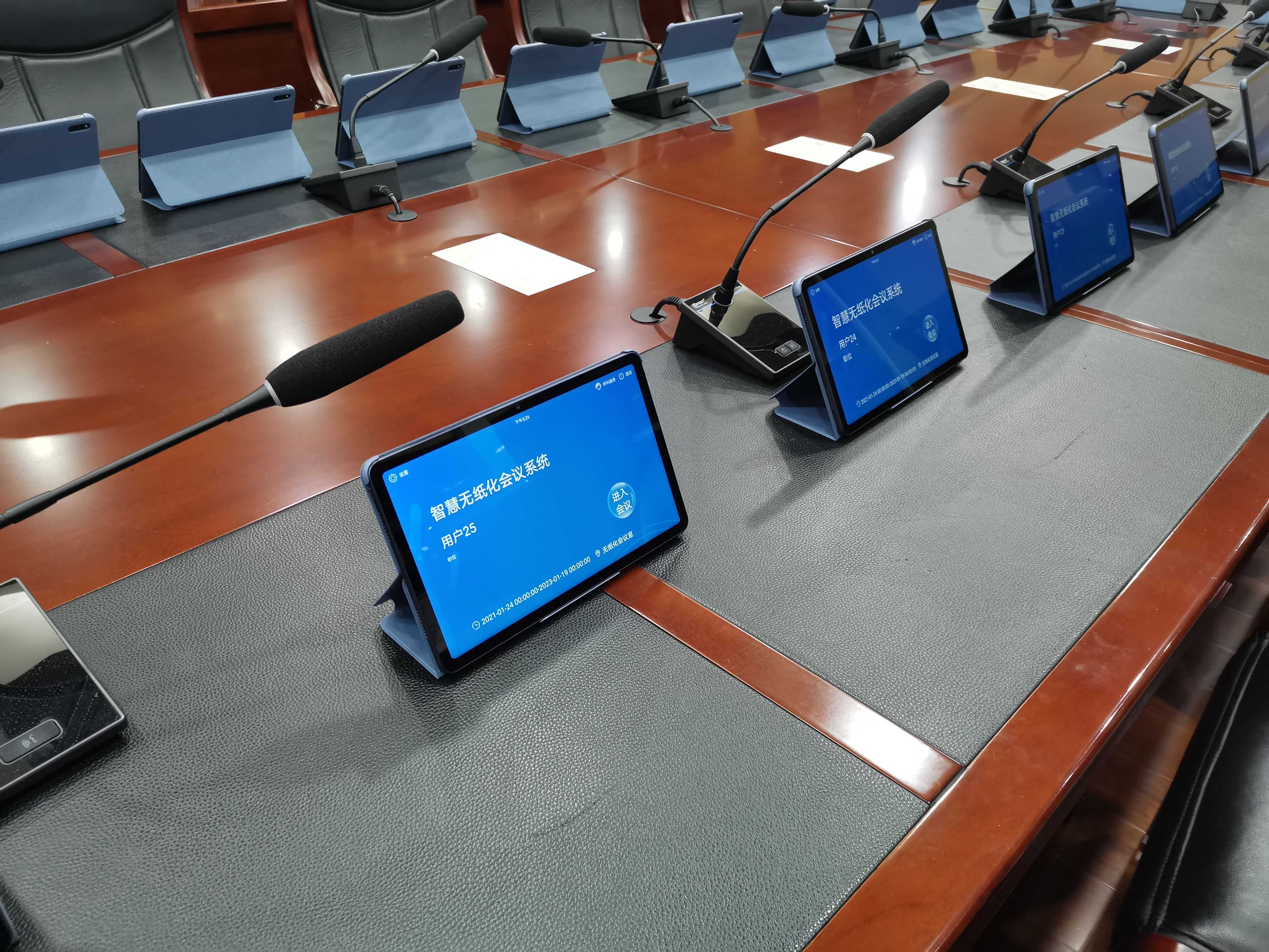 武汉科技大学