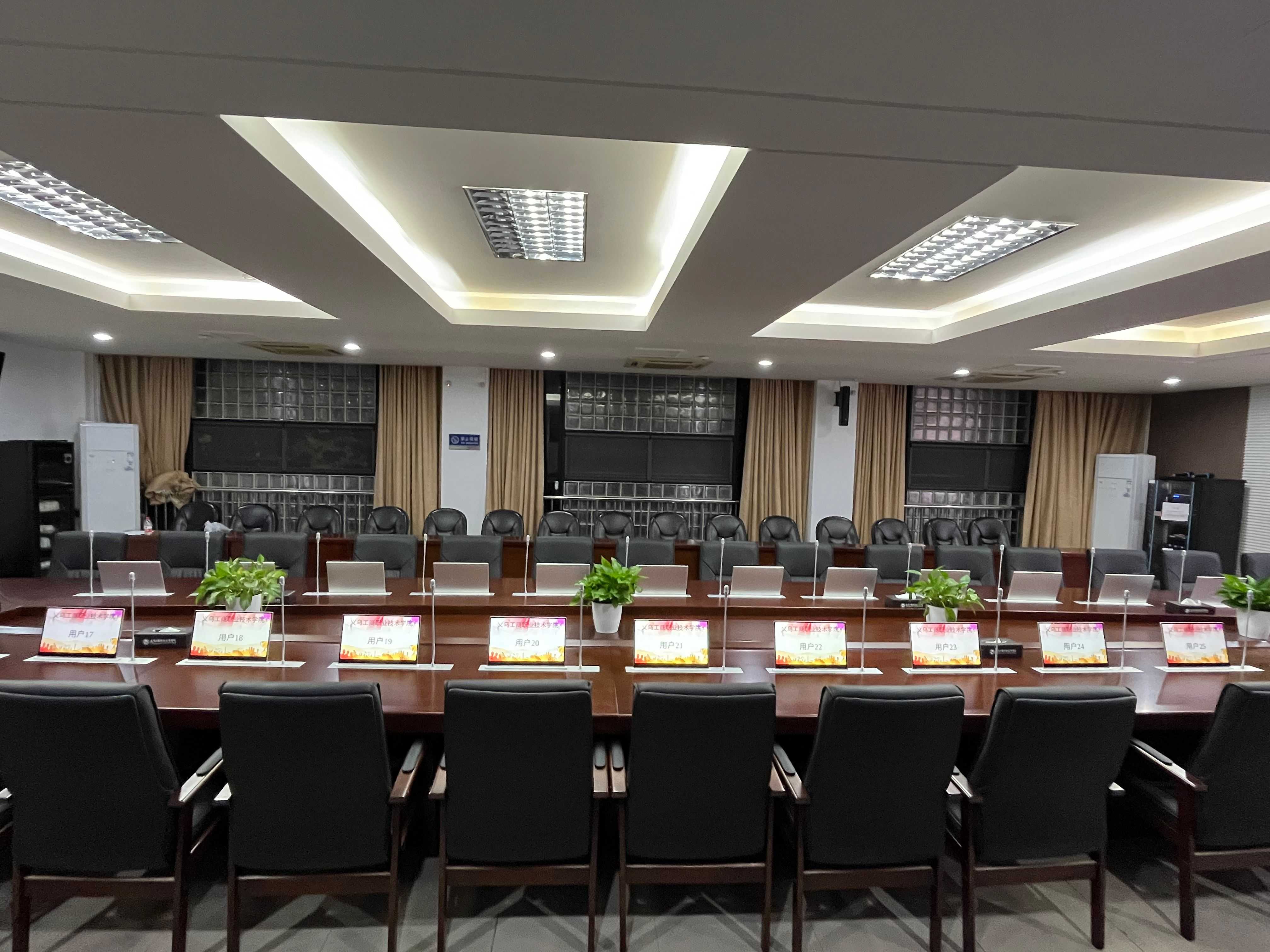 义乌工商职业技术学院
