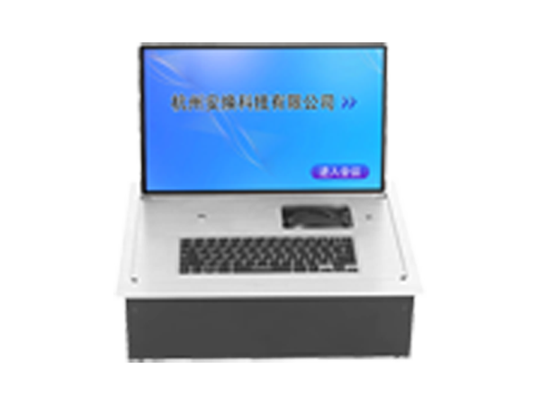 15.6/17.3/18.5/21.5寸智慧无纸化液晶翻转一终端